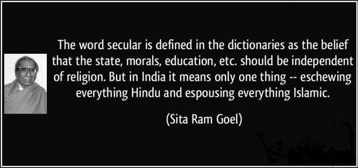 Sita Ram Goel quote_1